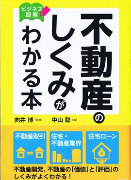 ���i�C���[�W1